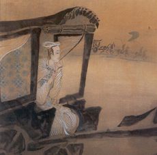萧皇后