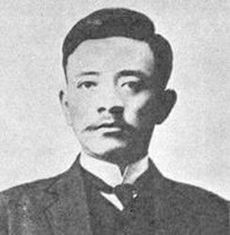 宋教仁
