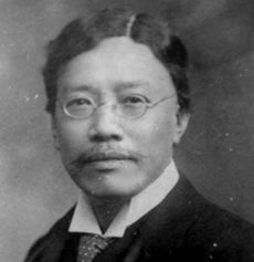 严复