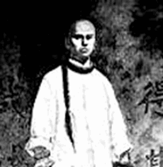 谭嗣同
