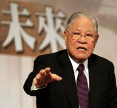 李登辉