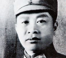 叶挺