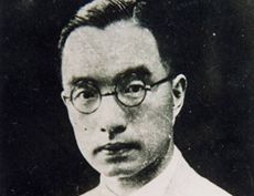朱自清