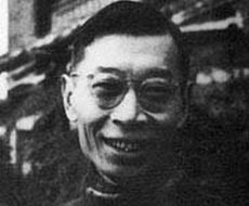 傅雷