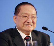 金庸