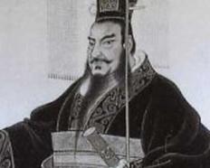 秦孝文王