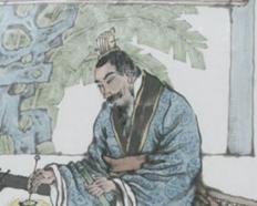 刘歆