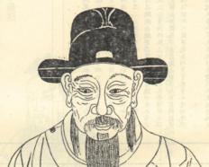 朱买臣