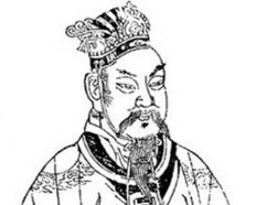 郅都