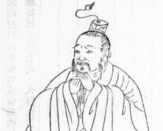 魏相